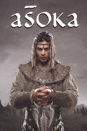 Asoka อโศกมหาราช (2001)