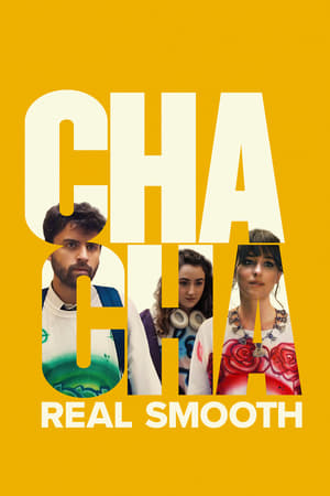 Cha Cha Real Smooth (2022) บรรยายไทย