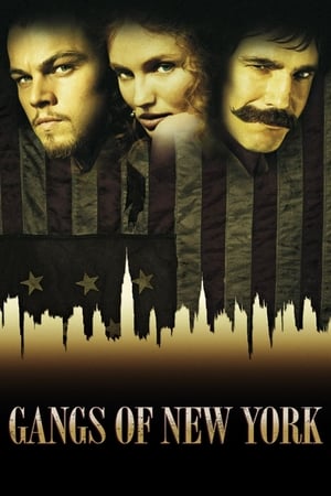 Gangs of New York จอมคนเมืองอหังการ์ (2002)