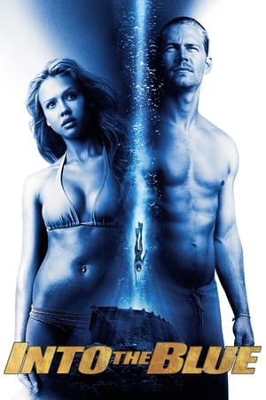 Into the Blue 1  อินทู เดอะ บลู ดิ่งลึก ฉกมหาภัย (2005)