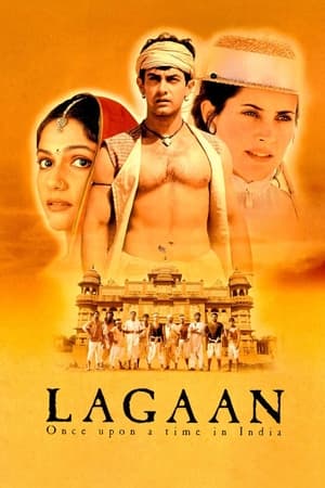 Lagaan Once Upon a Time in India แผ่นดินของข้า (2001) บรรยายไทย