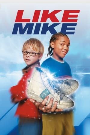Like Mike เจ้าหนูพลังไมค์ (2002)