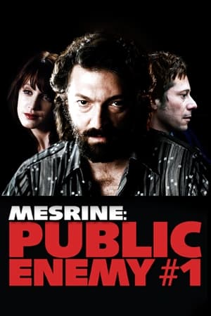 Public Enemy Number One (Mesrine) อหังการโคตรคนเหยียบฟ้า (2008)