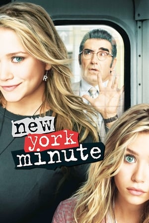 New York Minute คู่แฝดจี๊ด ป่วนรักในนิวยอร์ค (2004)