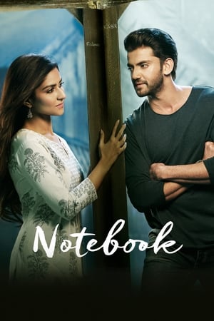 Notebook (2019) บรรยายไทย