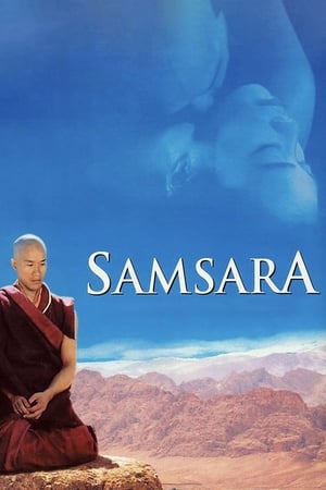 Samsara รักร้อนแผ่นดินต้องจำ (2001)