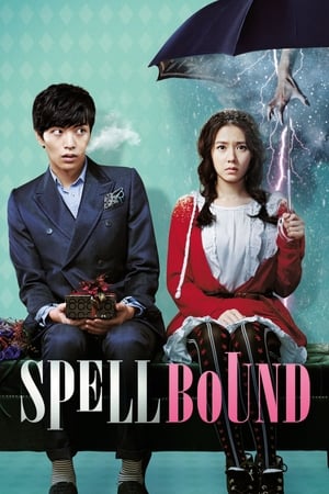 Spellbound หวานใจยัยเห็นผี (2011) บรรยายไทย