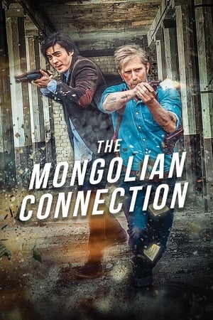 The Mongolian Connection (2019) HDTV บรรยายไทย