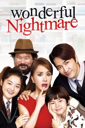 Wonderful Nightmare (Misseu waipeu) (2015) บรรยายไทย