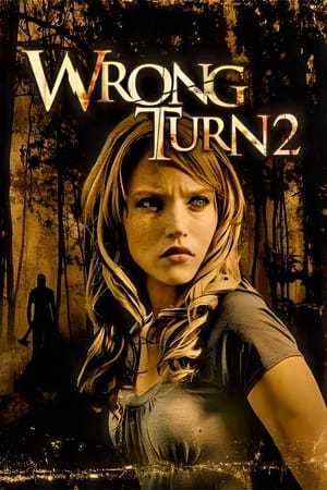 Wrong Turn 2 Dead End หวีดเขมือบคน 2 (2007)