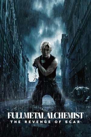Fullmetal Alchemist The Revenge of Scar แขนกลคนแปรธาตุ สการ์การชำระแค้น (2022)