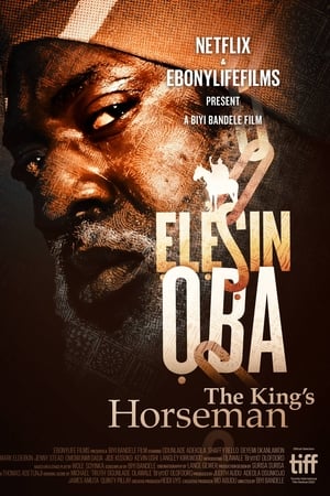 Elesin Oba: The King’s Horseman (2022) ทหารม้าของราชา