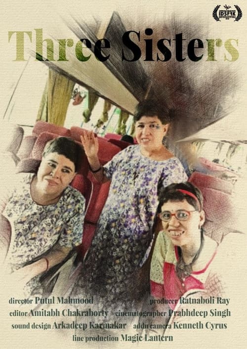 Three Sisters (2020) บรรยายไทย